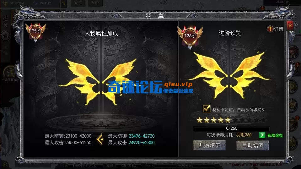 QQ20250522-230247.webp