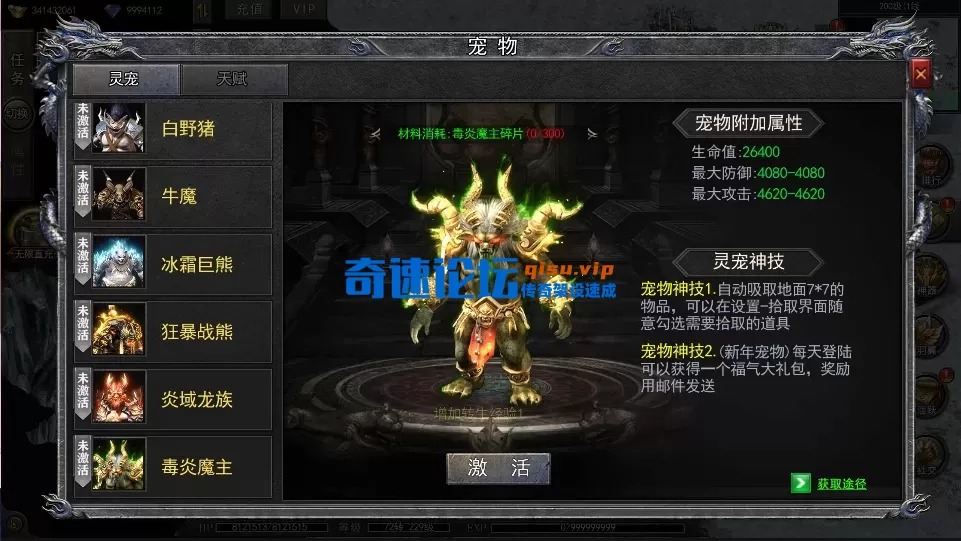 QQ20250522-230234.webp