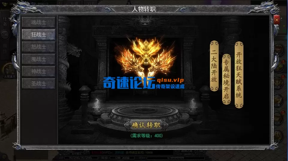 QQ20250522-230440.webp