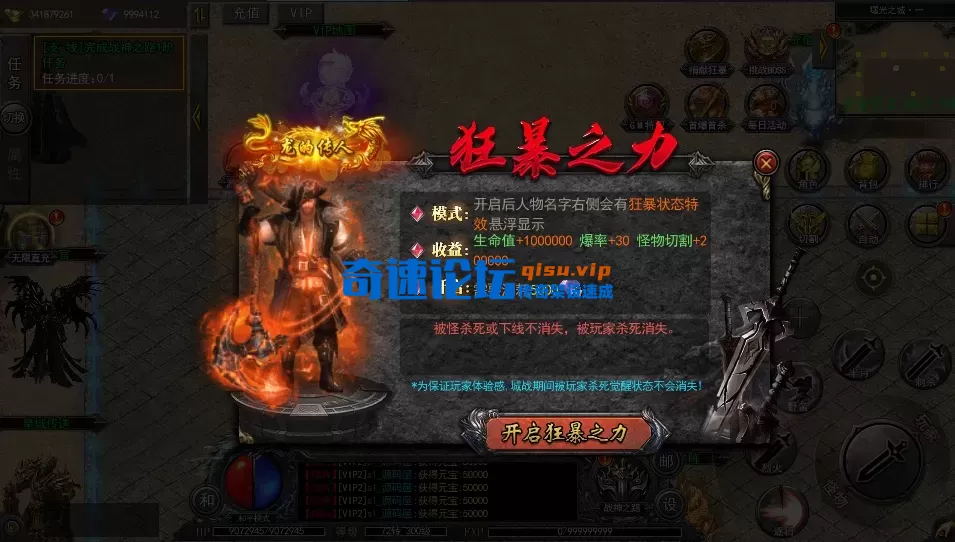 QQ20250522-230637.webp