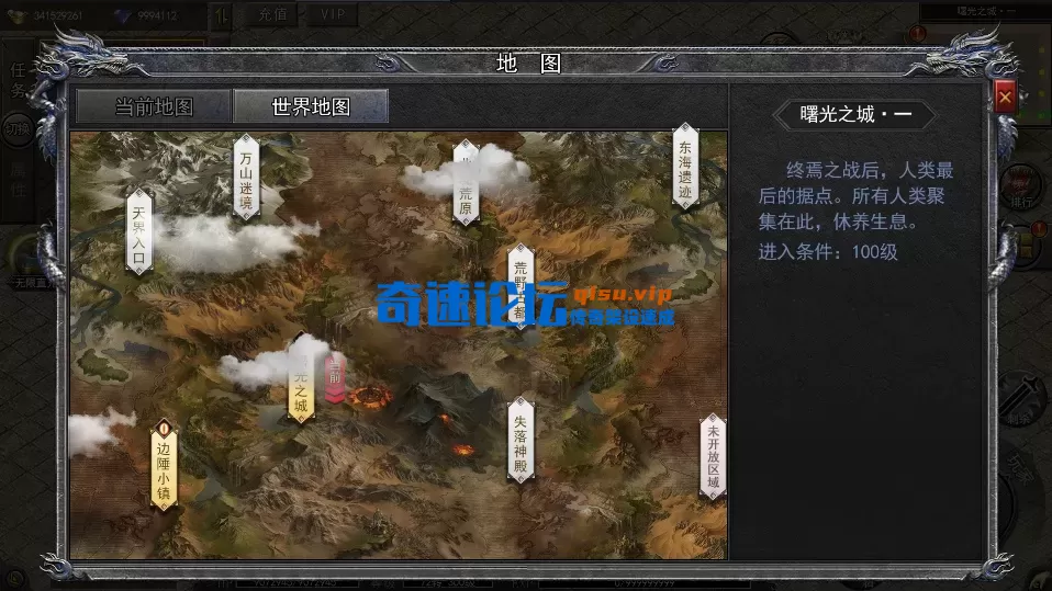 QQ20250522-230527.webp