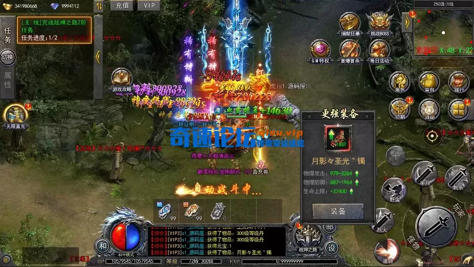 QQ20250522-230730.webp