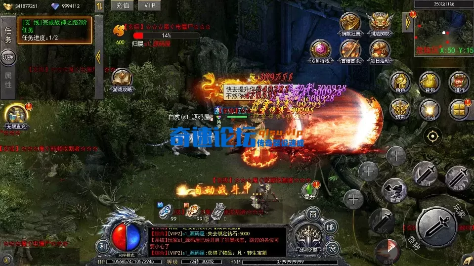QQ20250522-230714.webp