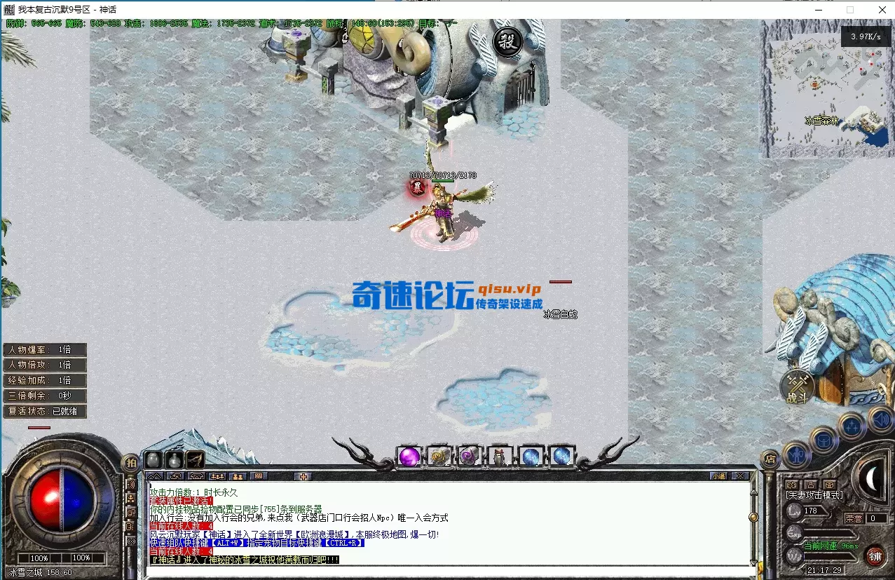 QQ20260809-211734.webp