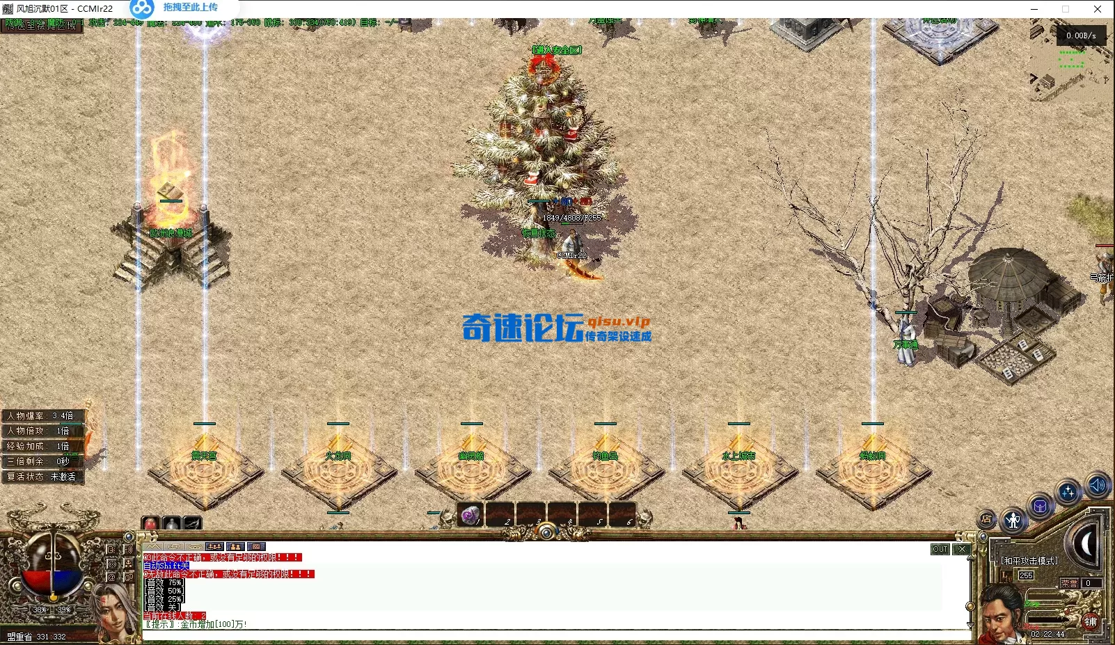 4.webp