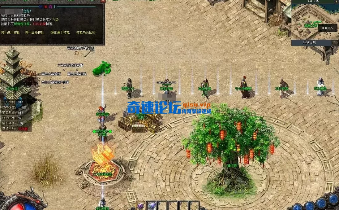 1-260P6215G2-53.webp