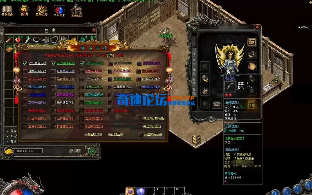 1-260P6215G3-50.webp