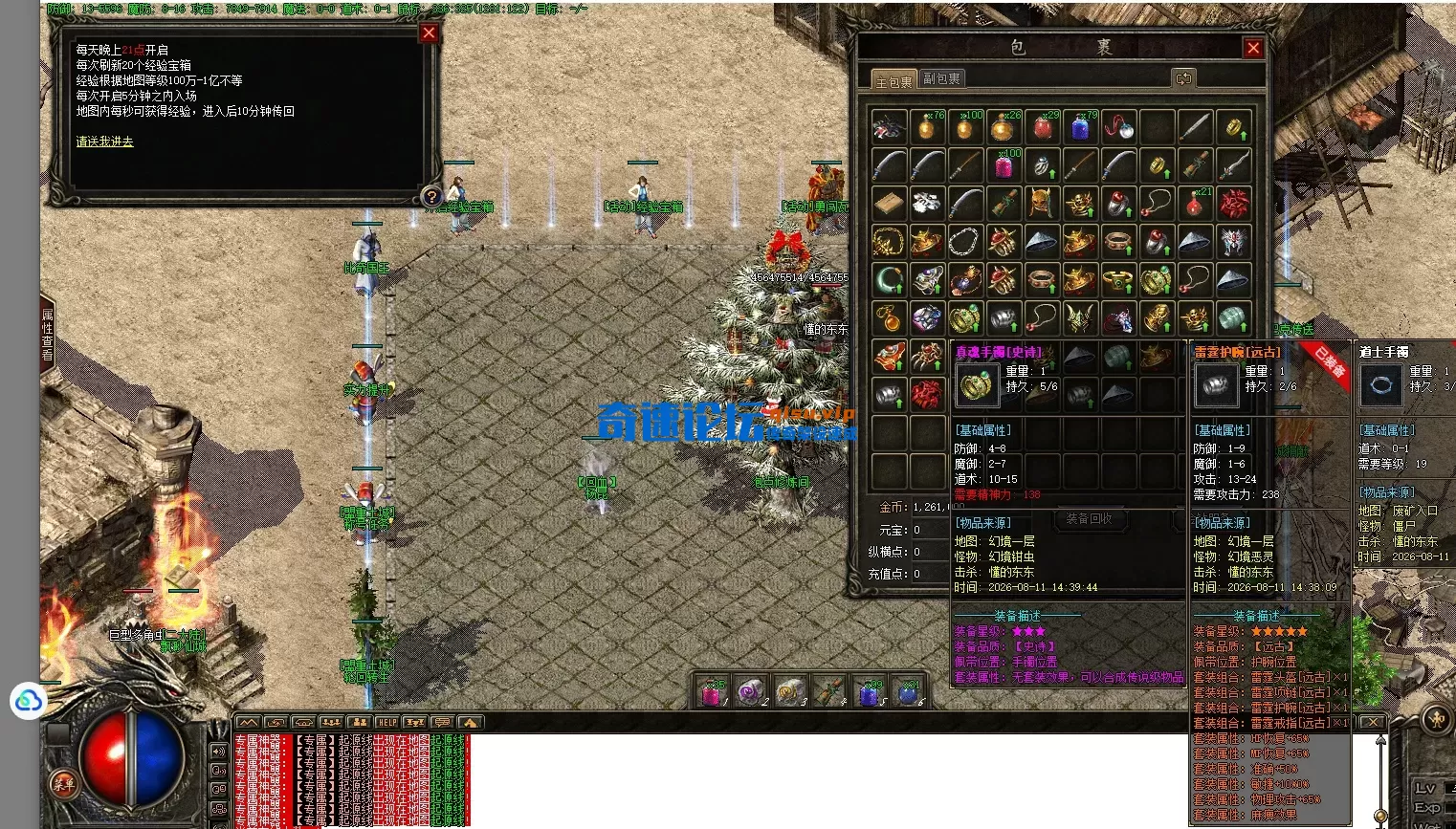 2d3e0842-1430-4ad6-ab78-e148c6b1d0bf.webp