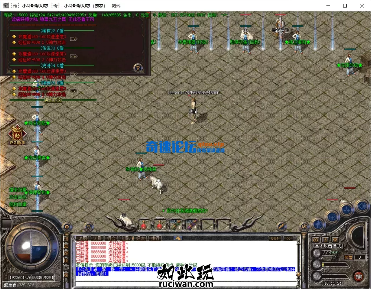 125038xszg3kugzuaasb3b.webp
