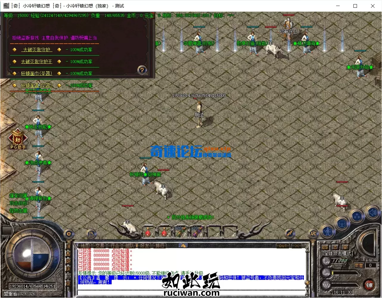 125039osl58vs8e8bszvh5.webp
