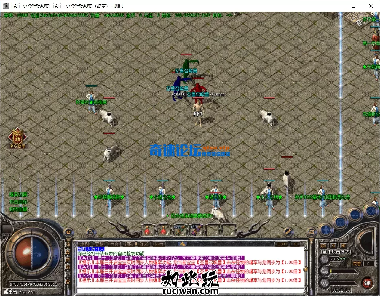125042d99baf90ax2jdi9z.webp