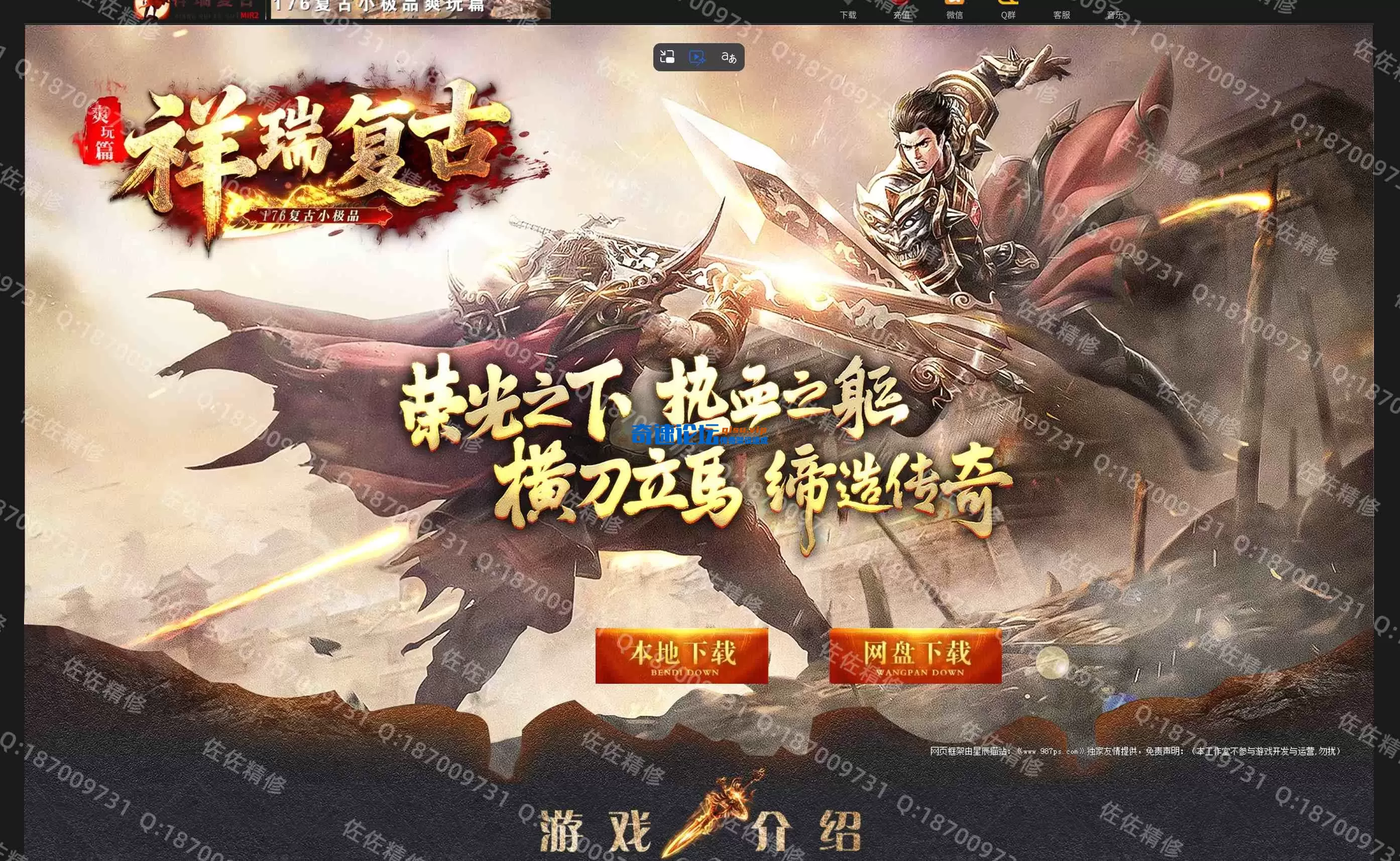 网站1.webp