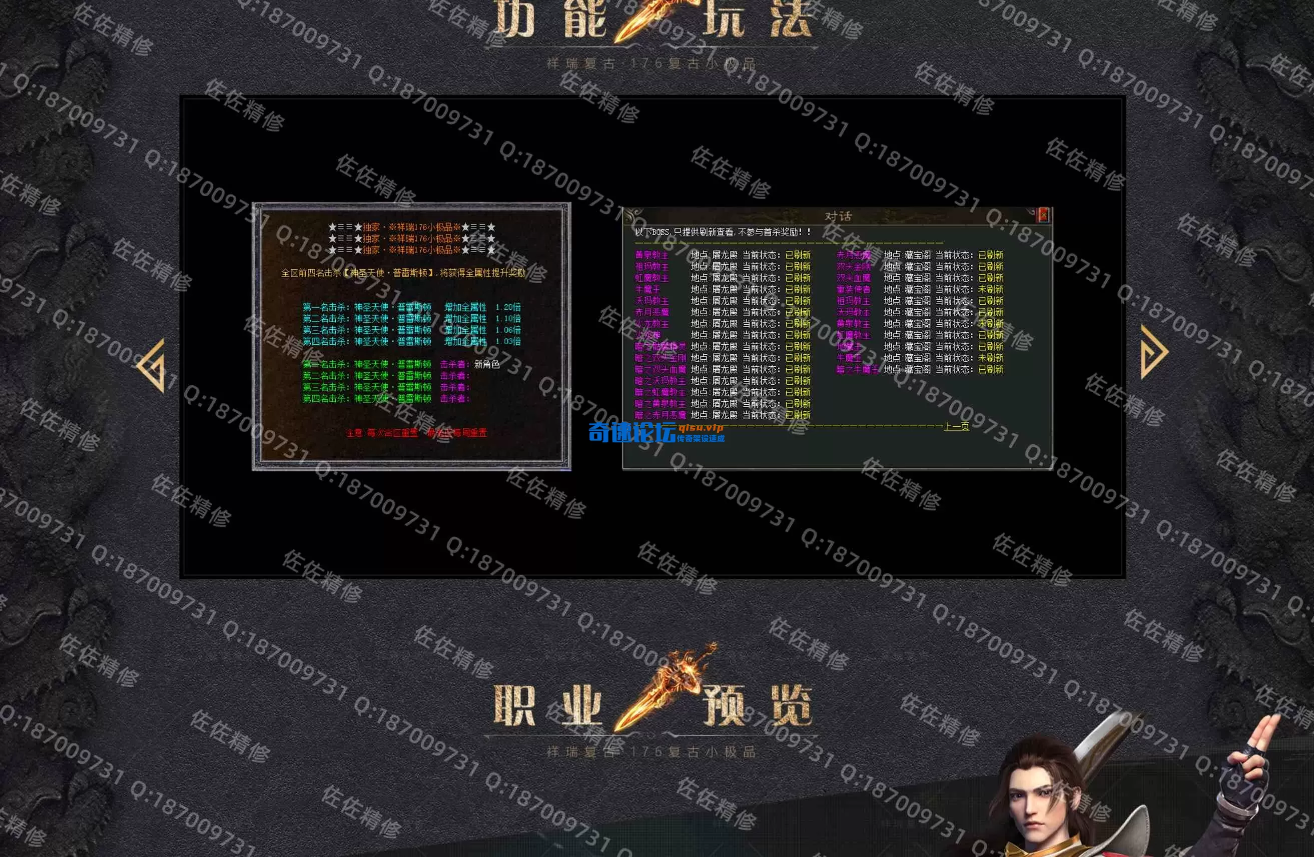 网站2.webp