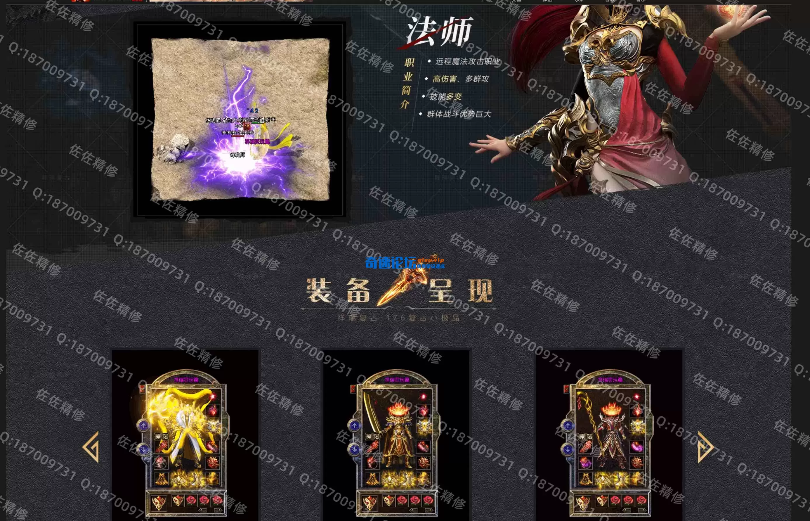 网站4.webp