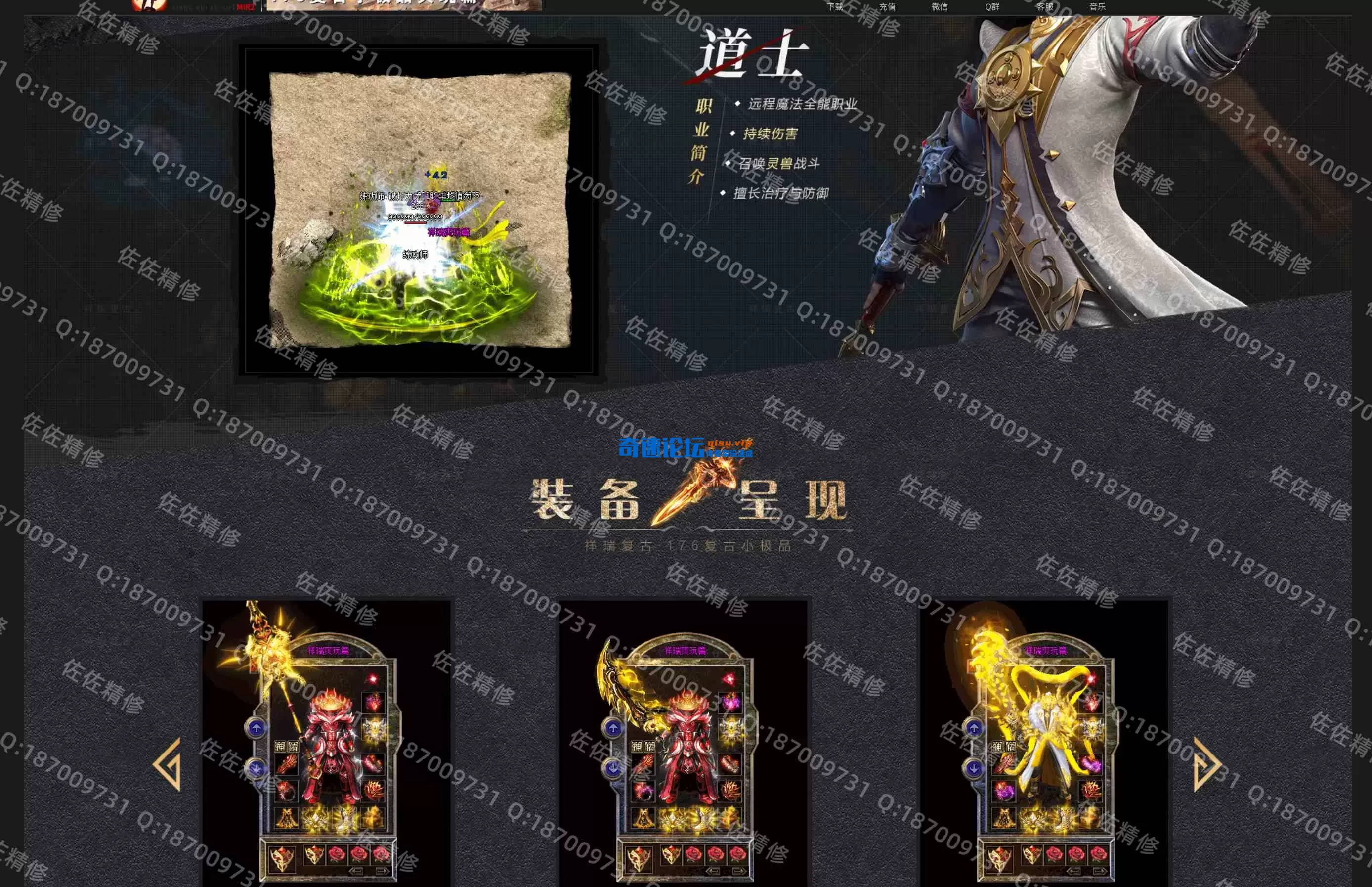 网站5.webp