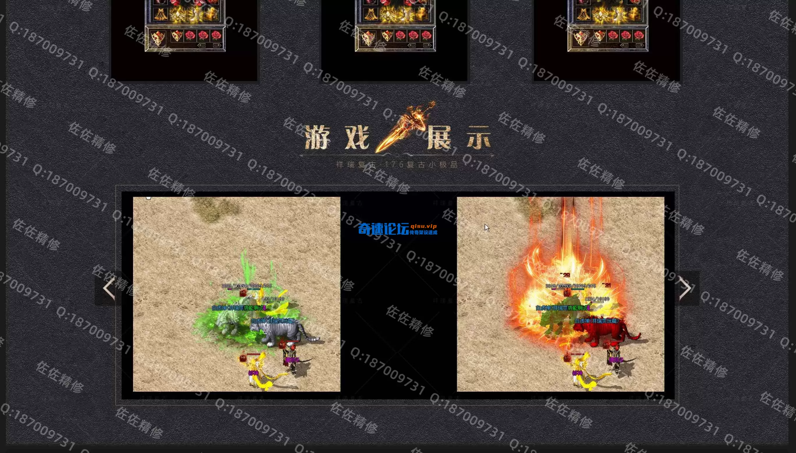 网站6.webp