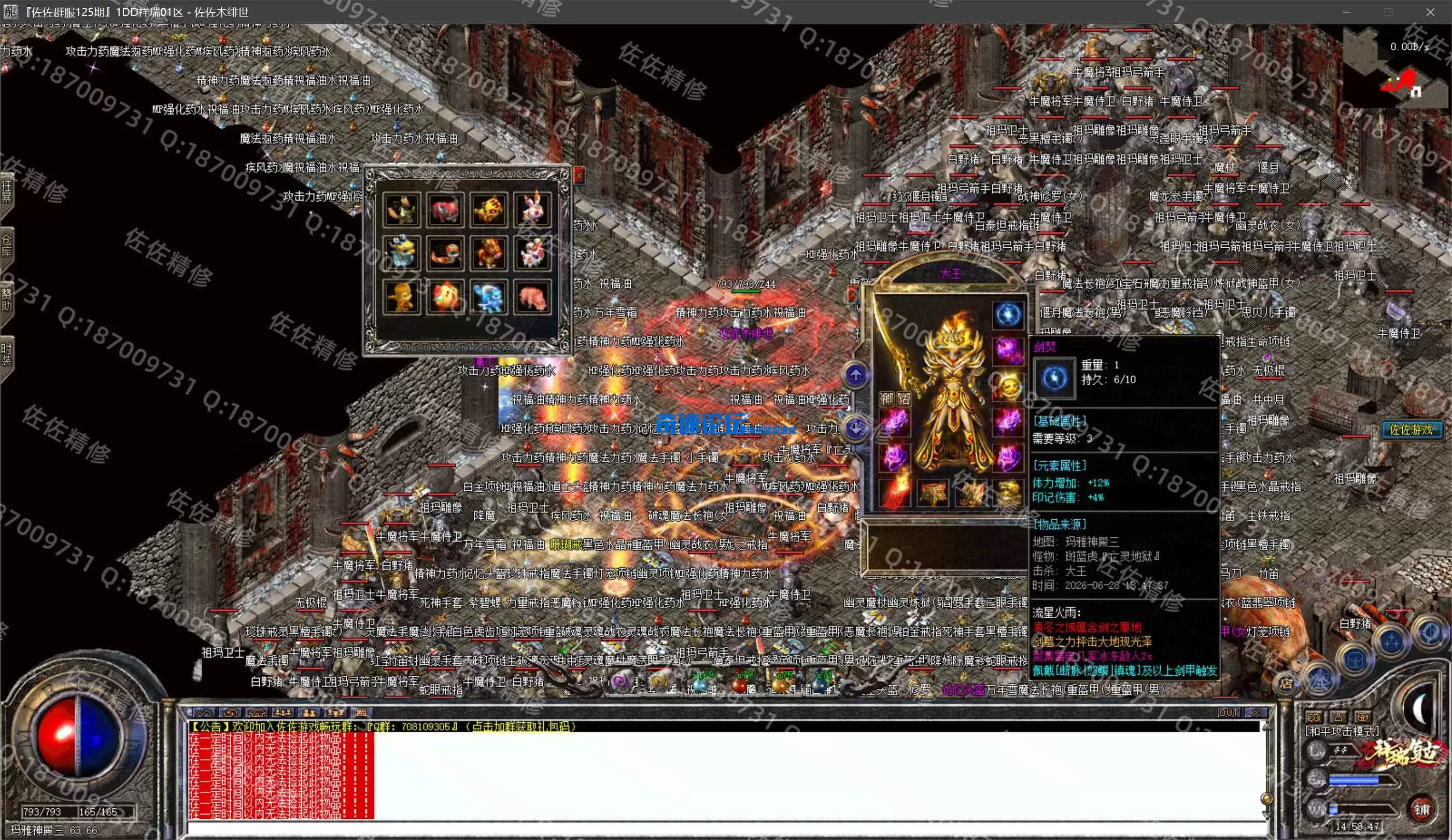 02.webp