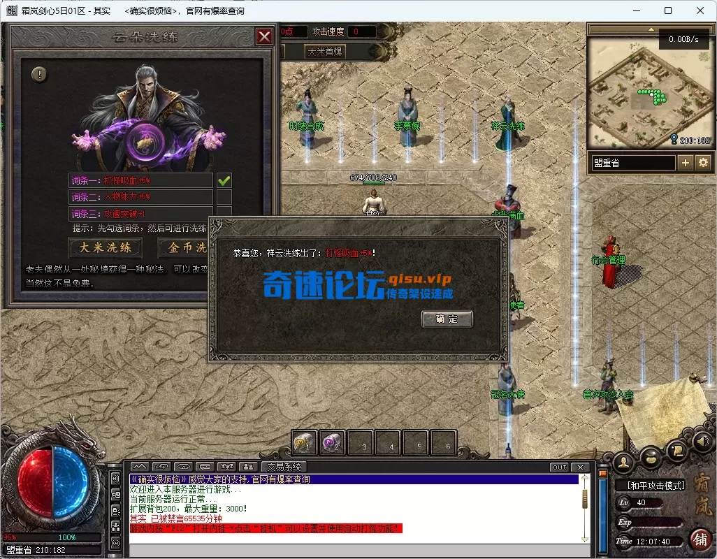 4.webp