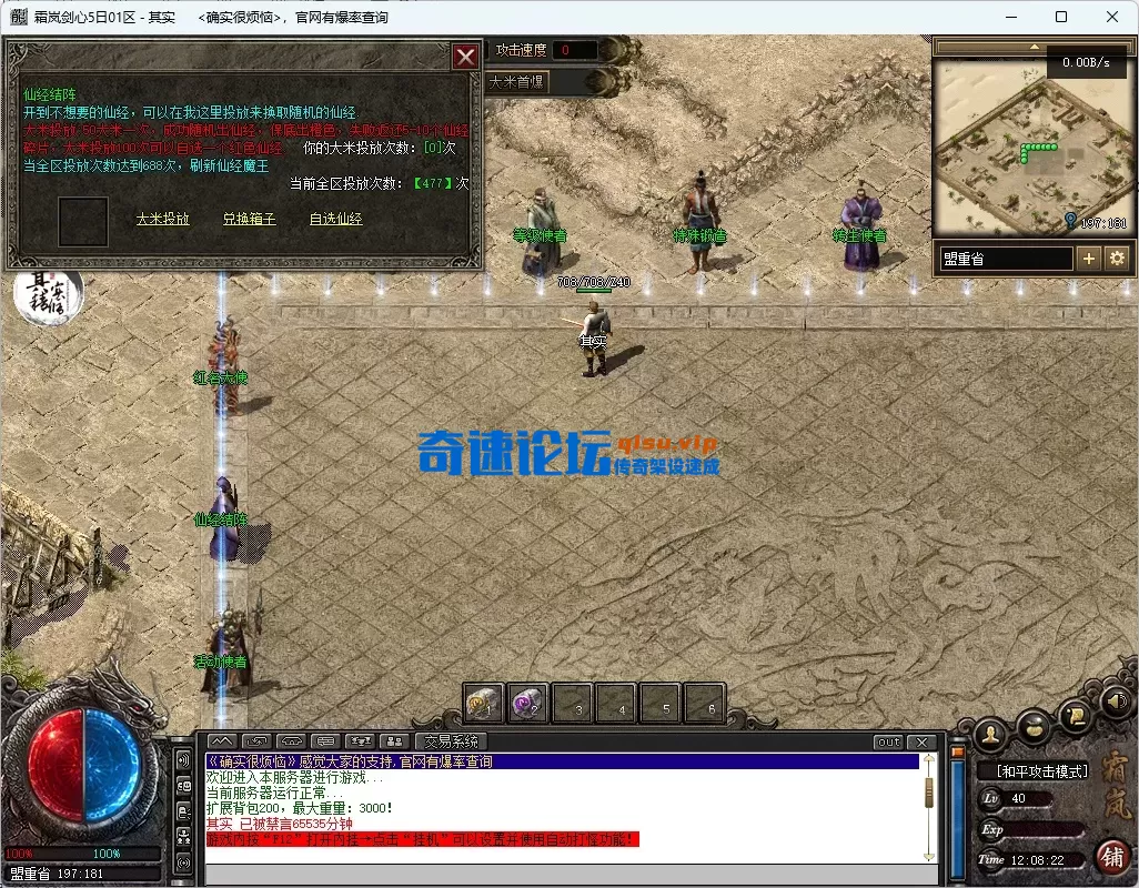 6.webp