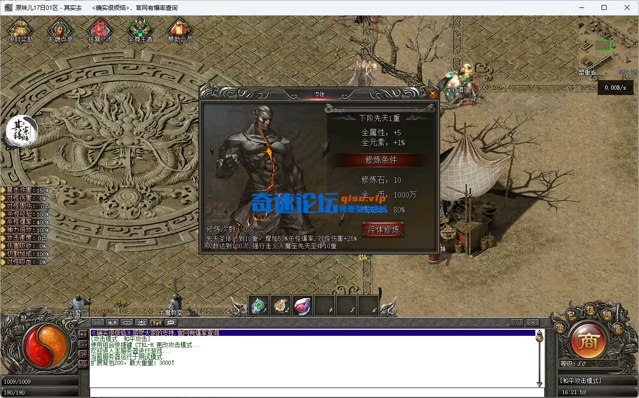 3.webp