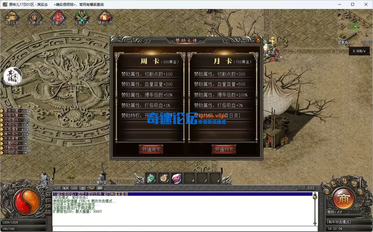 4.webp