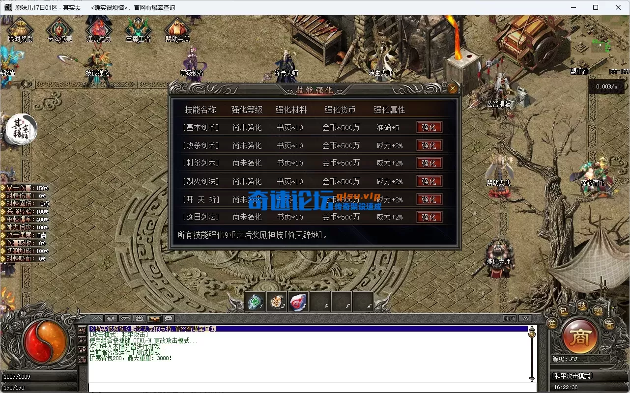 9.webp