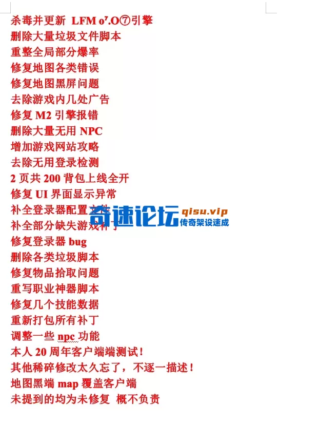 image_001.webp