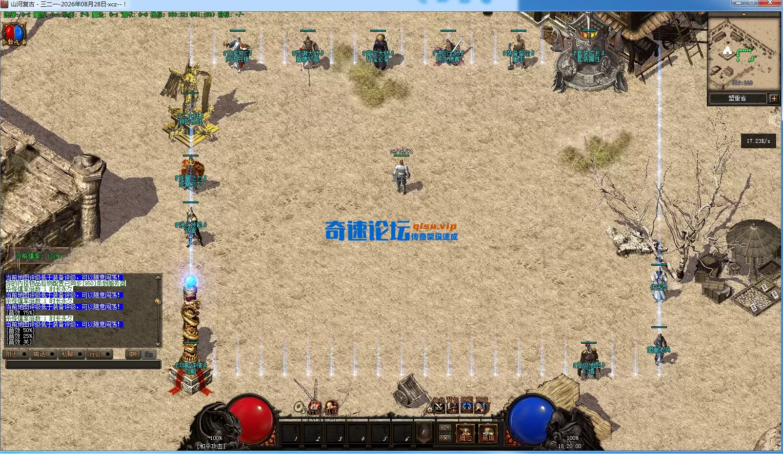 2.webp