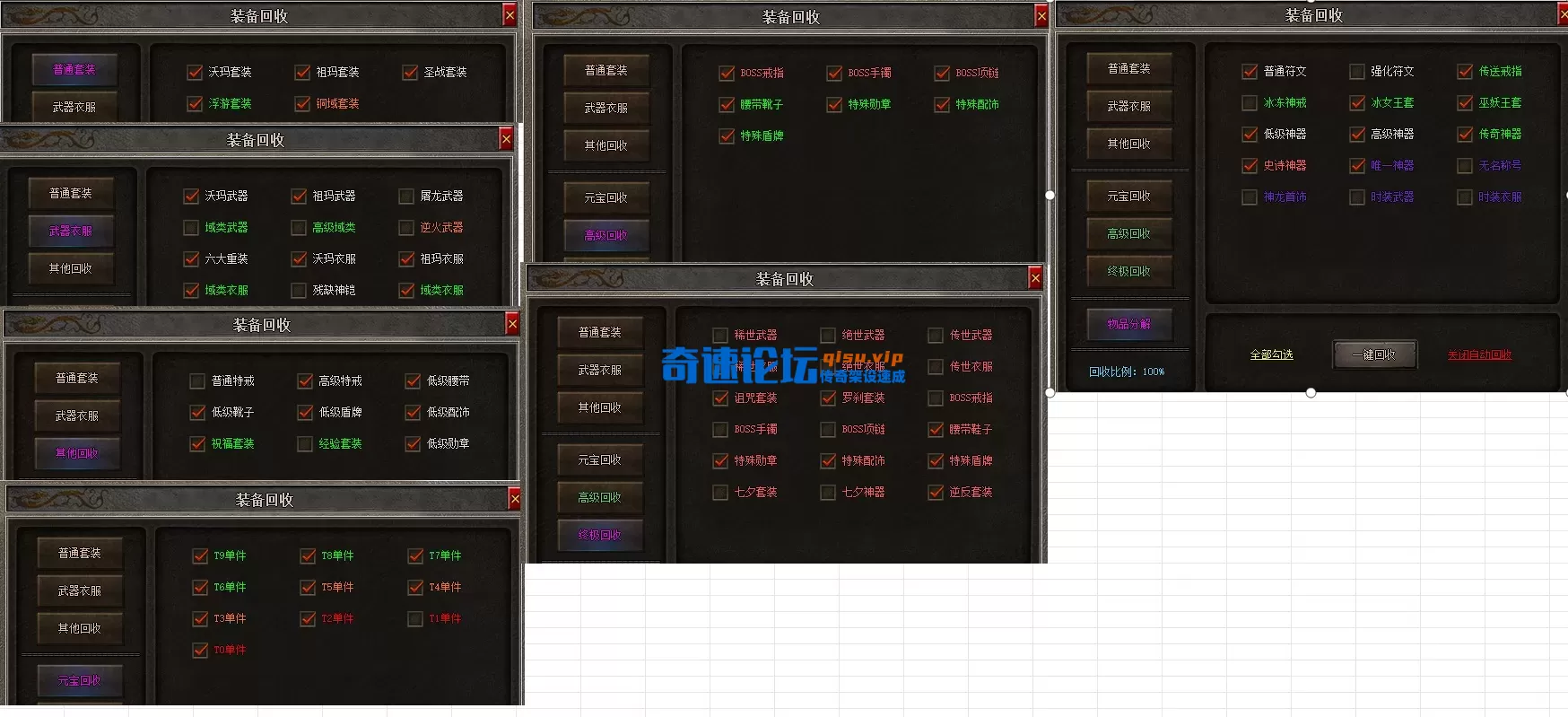 24.webp