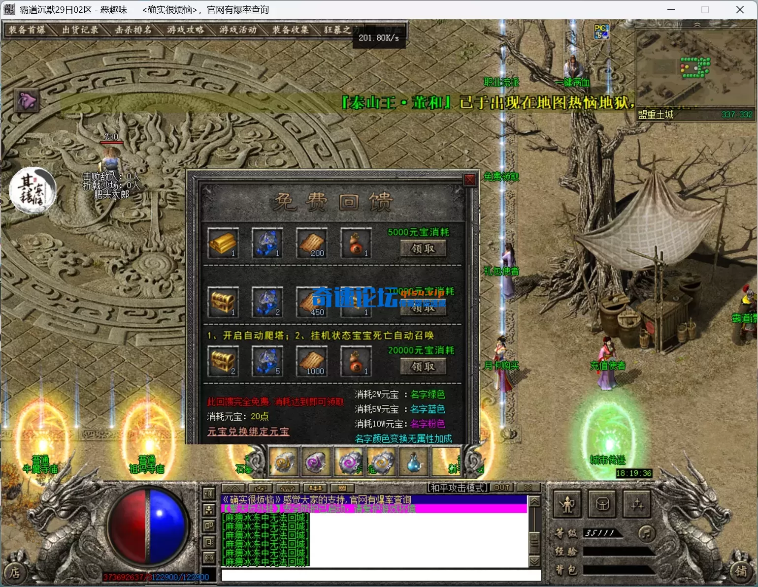 3.webp