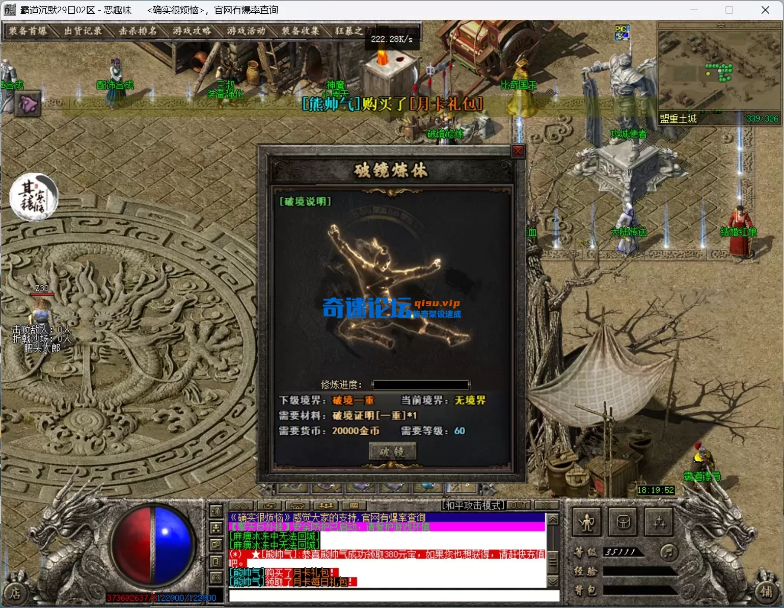 4.webp