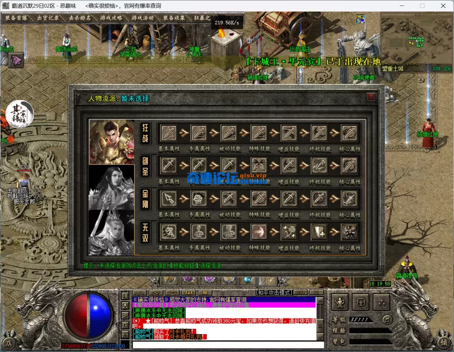 5.webp