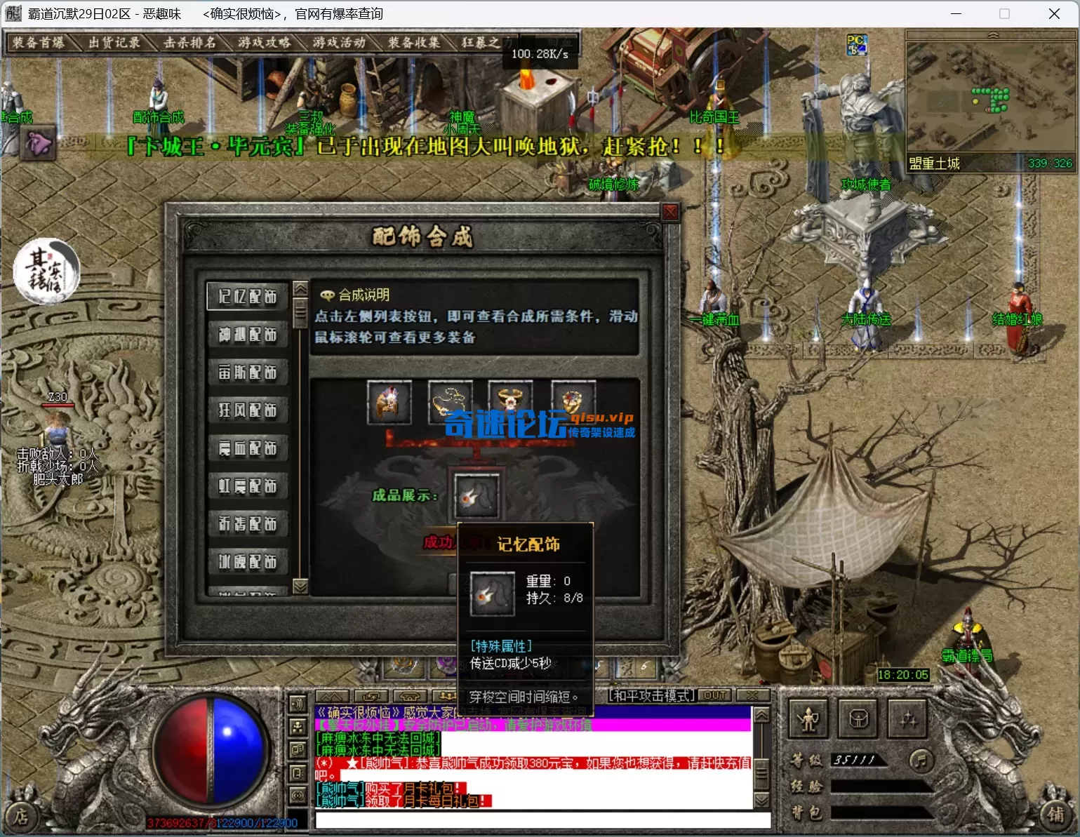 6.webp
