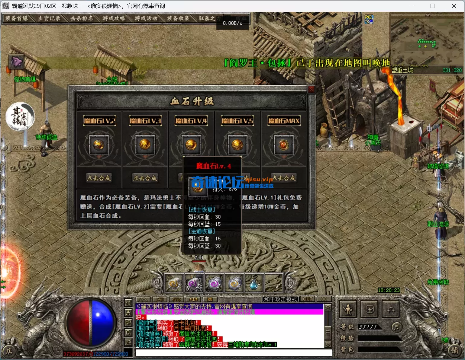 8.webp