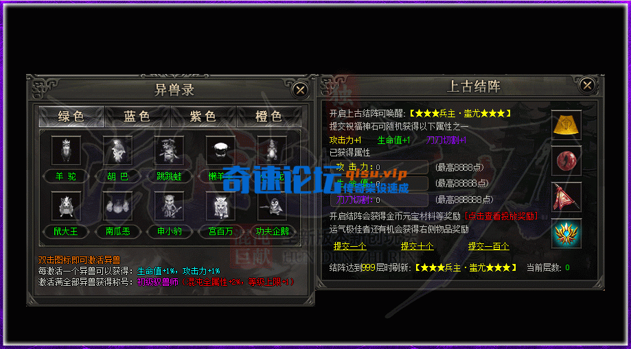 3.gif