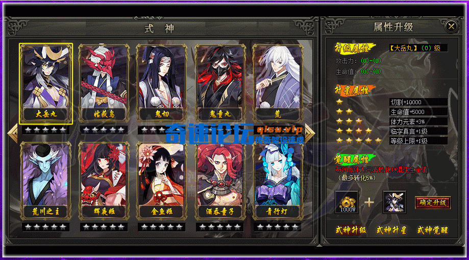 2.gif