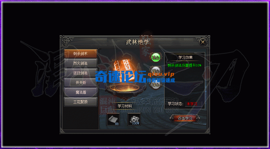 4.gif