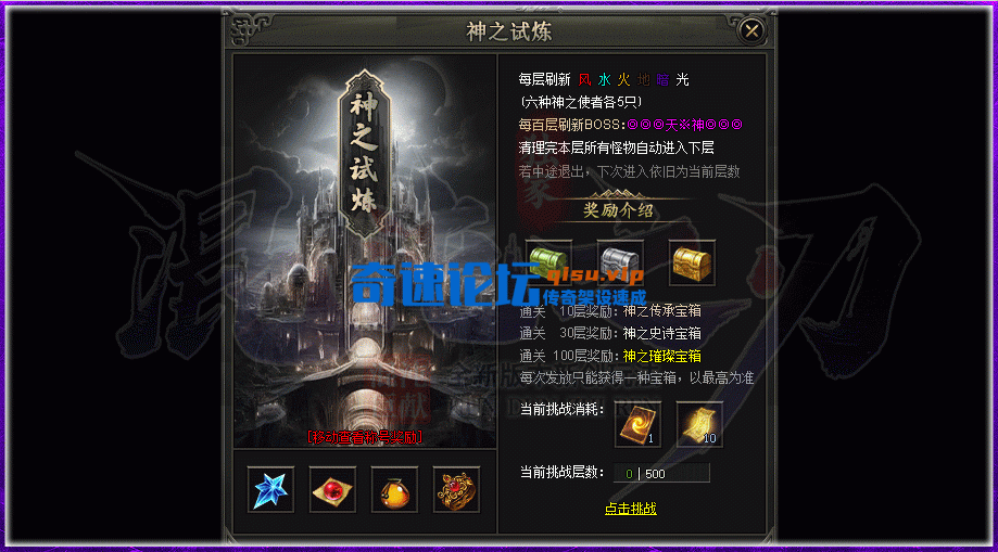 7.gif