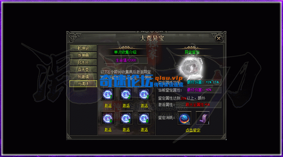 5.gif