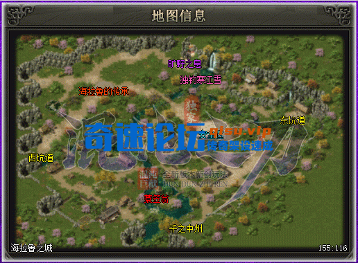 2.gif
