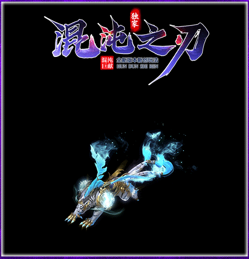 2.gif