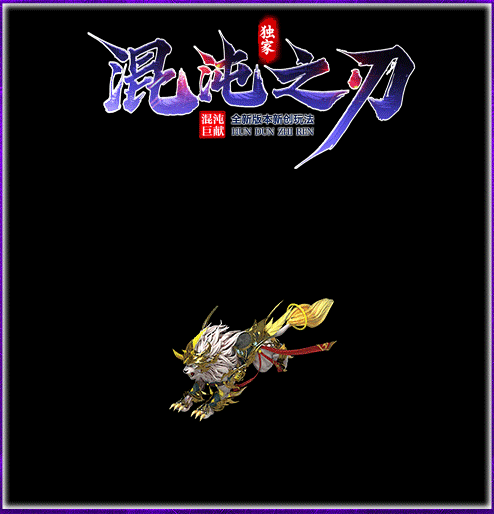 7.gif