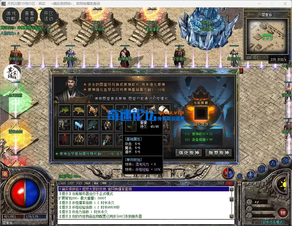 8.webp