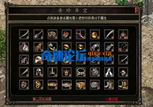 2.webp