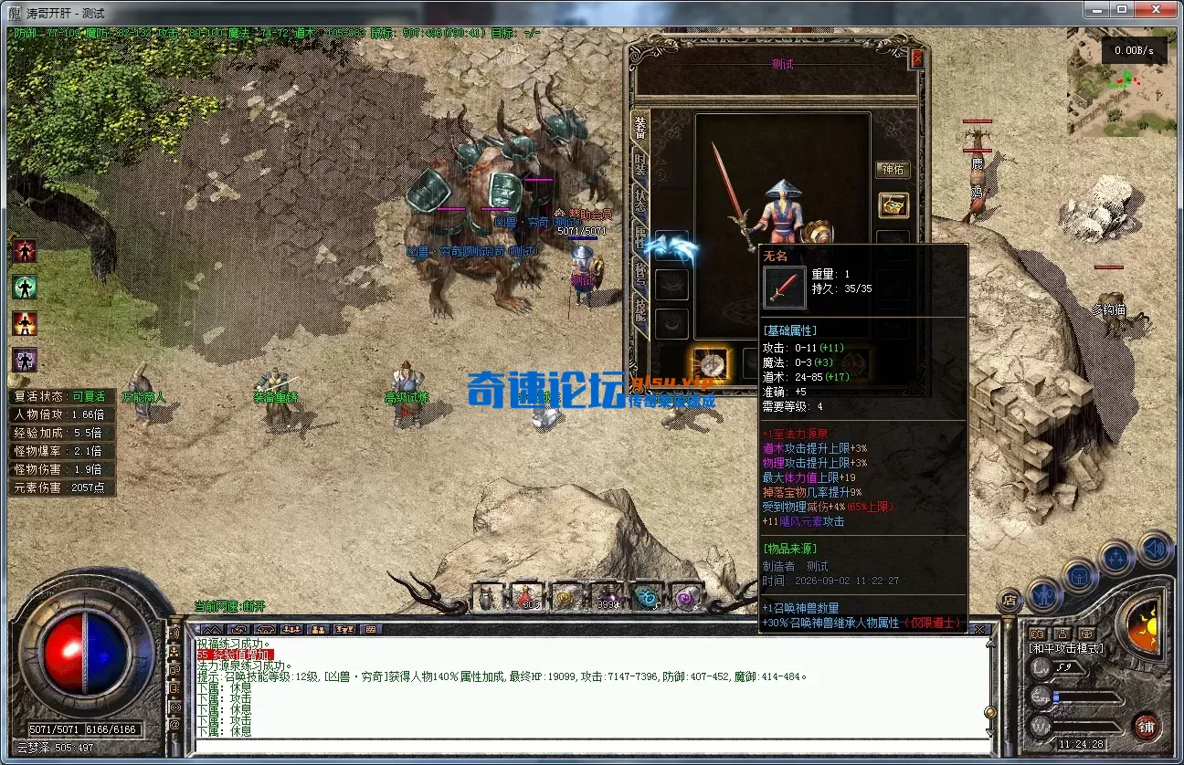 7.webp