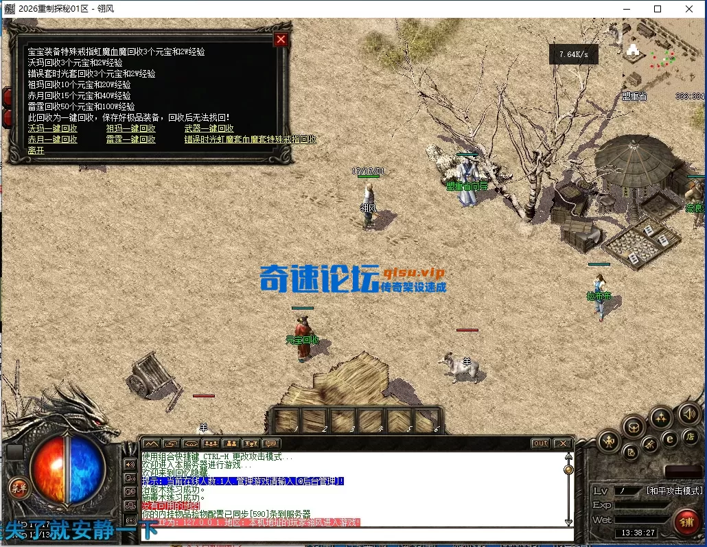 2.webp