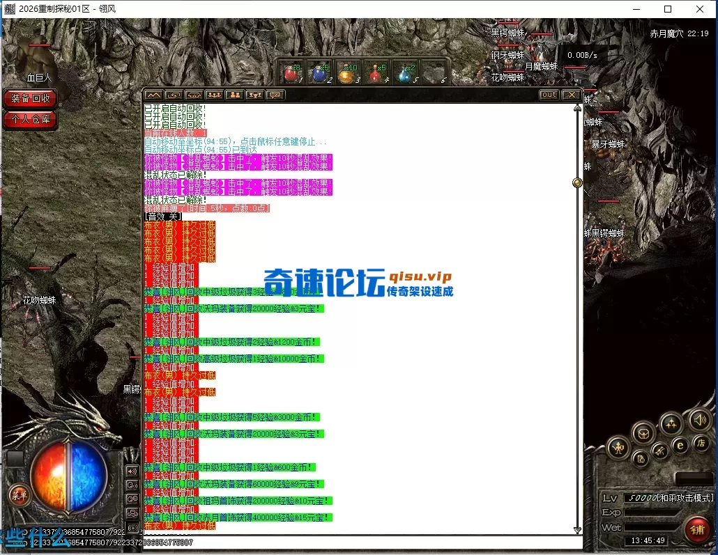 QQ截图20260902134551.webp