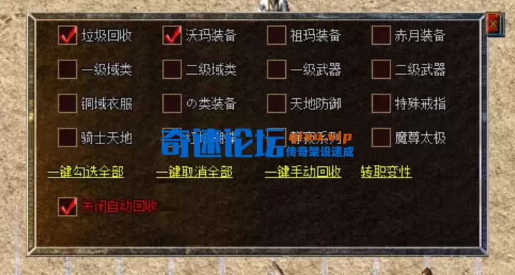 QQ20260905-142926.webp