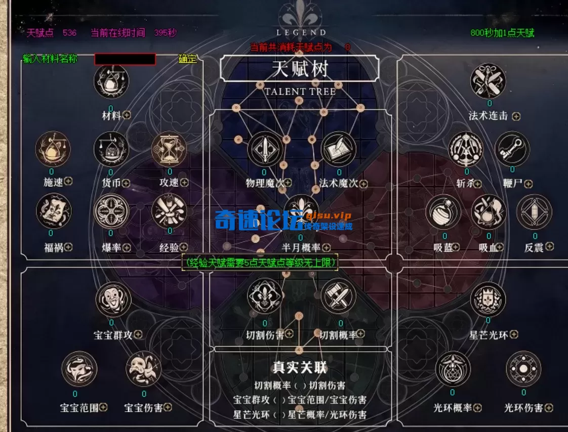QQ20260905-142911.webp
