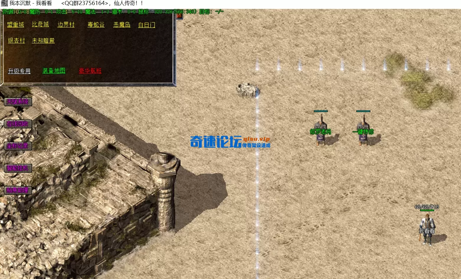 QQ20260905-143022.webp